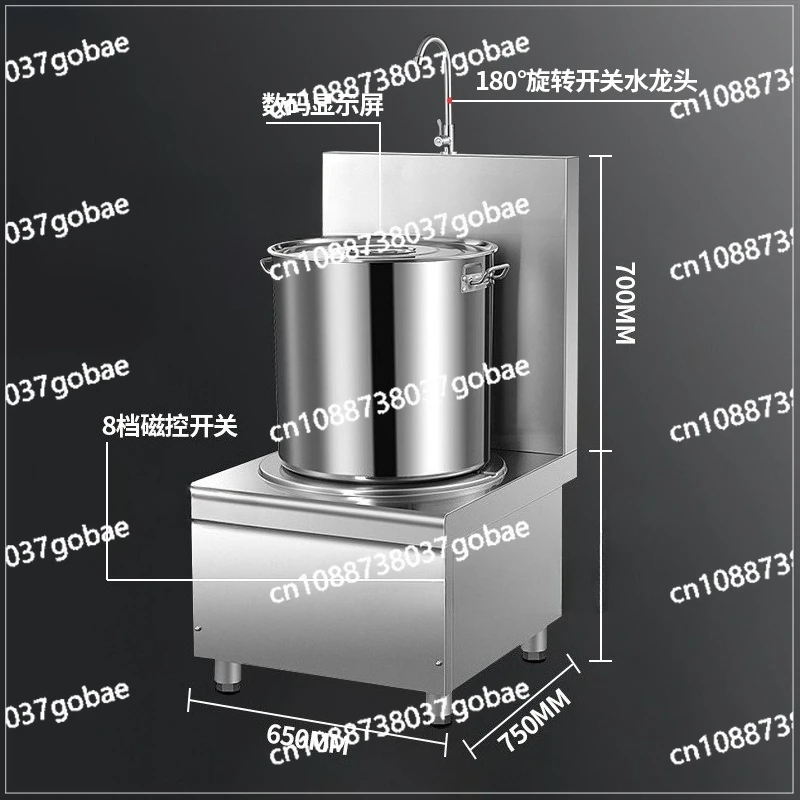 

Induction cooker braised short soup stove canteen 15KW high-power soup stove