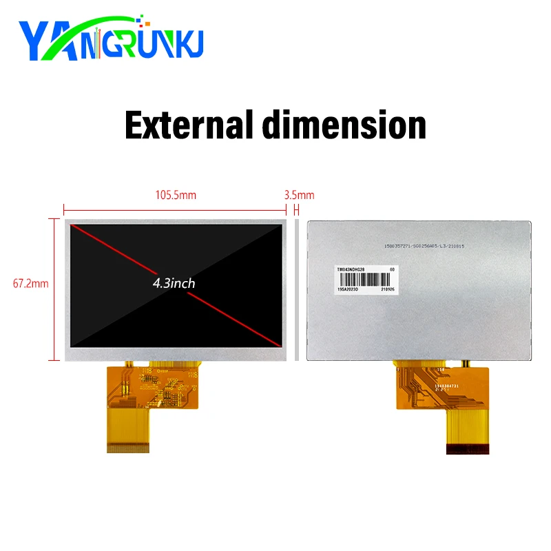 

480*272 4.3 inch Touchscreen with HDMI driver board RGB 40p 400 nites TM043NDHG28TM043NDHG28
