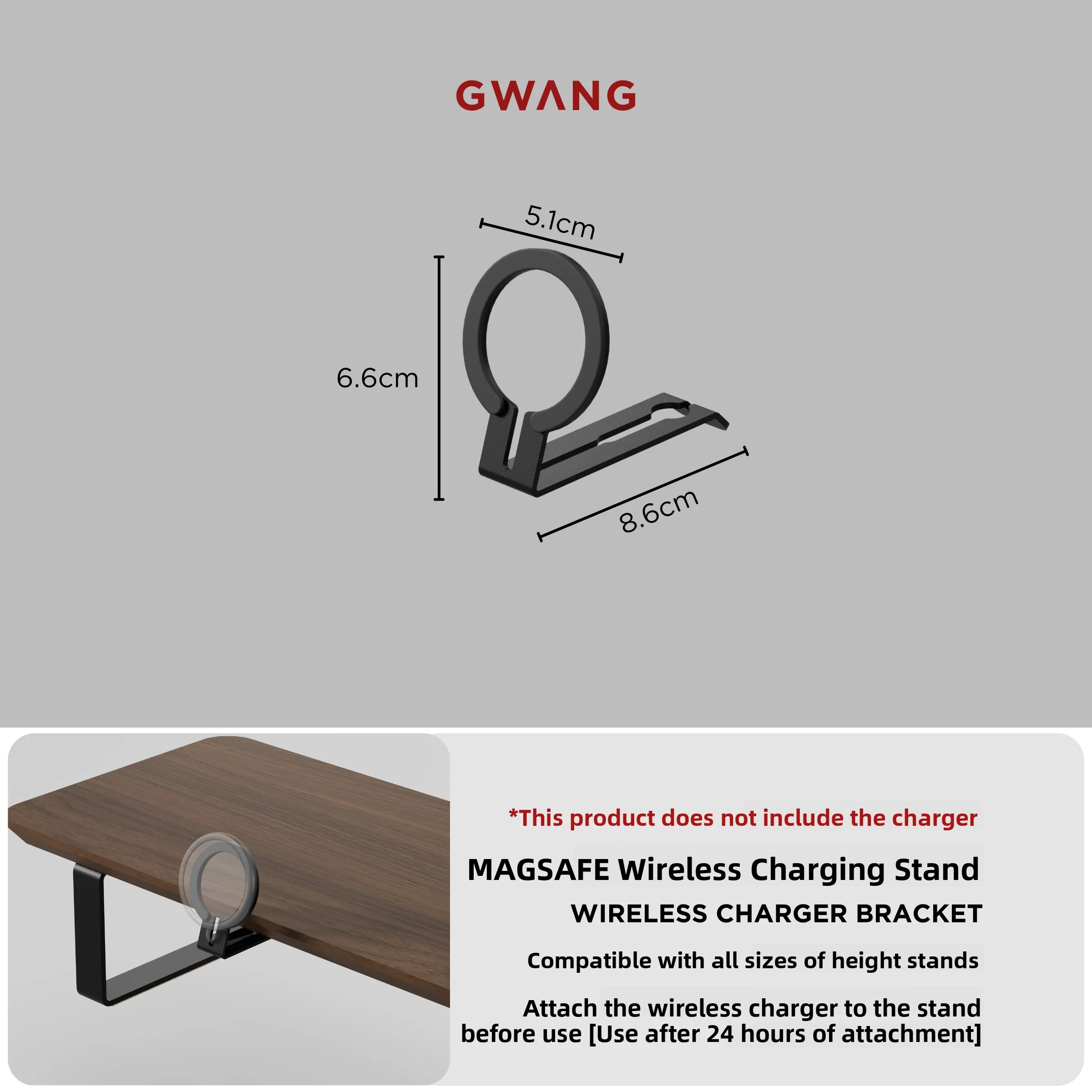휴대폰 MAGSAFE 충전 스탠드에는 충전기가 포함되어 있지 않습니다.
