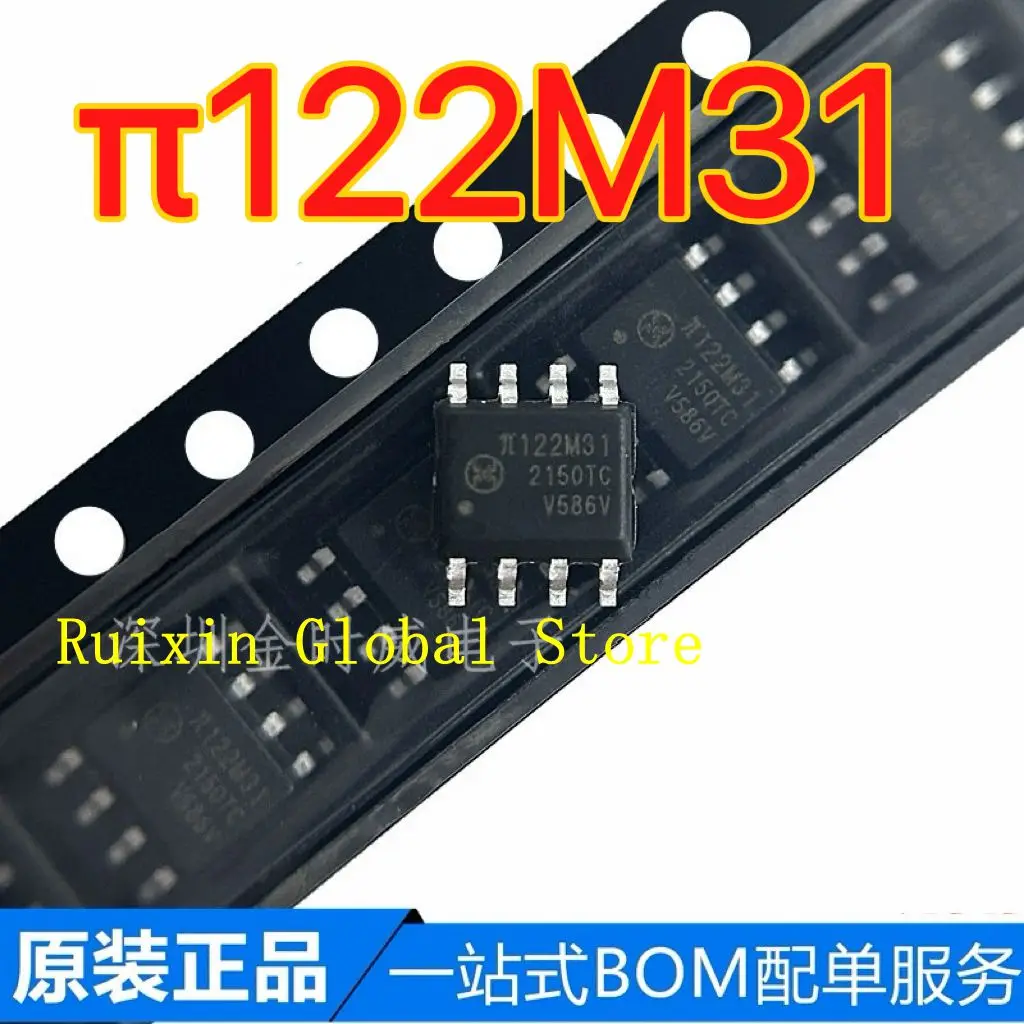 【5PCS】Original π 122M31 SOIC-8 Enhanced ESD 3kVrms 10Mbps Dual Channel Digital Isolator