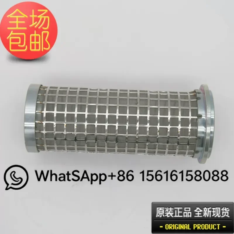 WHLX-91089 Central Air Conditioning Oil Filter Refrigeration Compressor Filter Element Cylindrical Cartridge