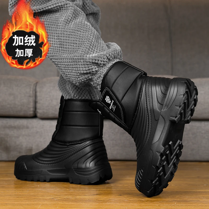 Stivali da neve russi da uomo high-top winter plus velluto imbottito caldo 40 gradi sotto zero scarpe fredde scarpe da uomo integrate in pelliccia.