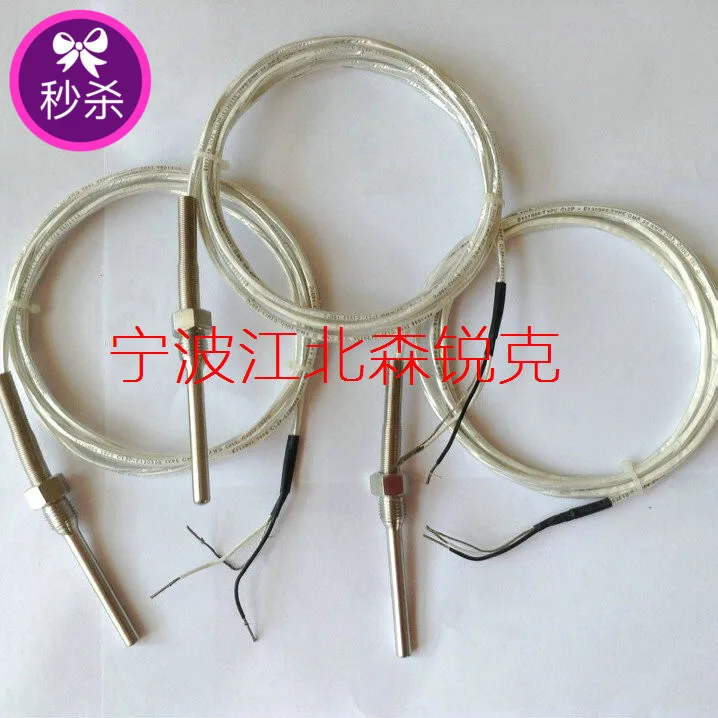 

Temperature Sensor 85652535 Is Suitable for Air Compressor 39952355 24795569