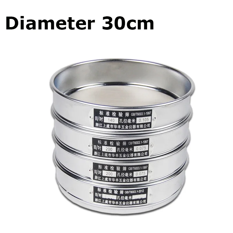

Стандартное лабораторное тестовое сито 304 SUS, фильтрующая сетка, хромированная рамка, проверка отбора проб, сито для фармакопии, диаметр 30 см, 12–200 меш