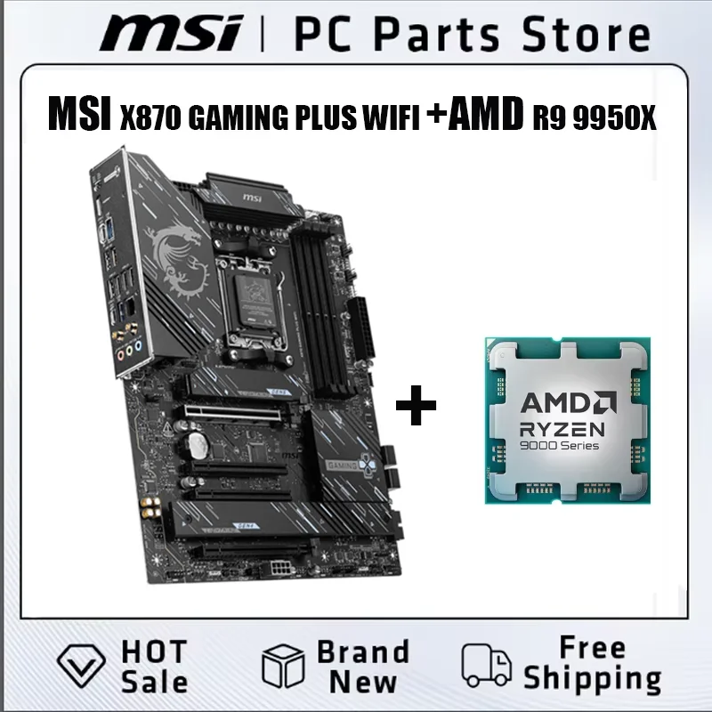 اللوحة الأم للألعاب MSI X870 GAMING PLUS WIFI تدعم وحدة المعالجة المركزية 9900X3D/9950X3D/9800X3D (AMDX870/socket AM5) R9 9900XR5 7600X