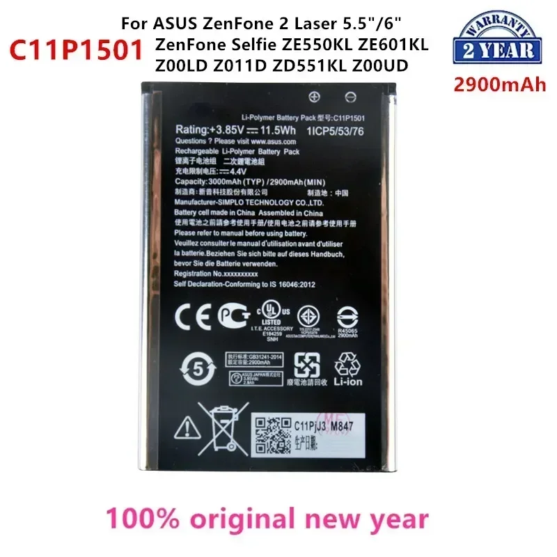 

100% Orginal C11P1501 For Asus ZenFone 2 Laser 5.5"/6" ZenFone Selfie ZE550KL ZE601KL Z00LD Z011D ZD551KL Z00UD Battery