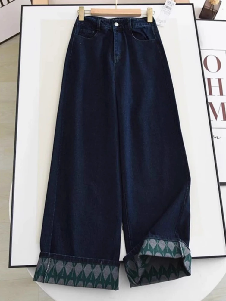 Extra Large 2300 Pounds Women's High Waist Straight Leg Casual Wide Leg Jeans Cuffed  Design Loose Fit Long Pants