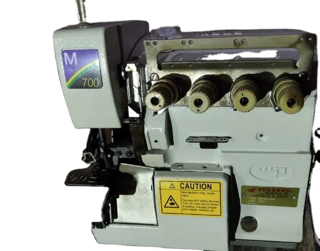HIGH SPEED OVERLOCK PEGASUSS M700 FOUR THREAD INDUSTRIAL SEWING MACHINE HEAD JAPAN MADE OVERLOCK