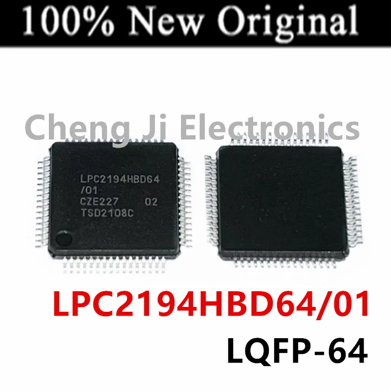 

2PCS/Lot LPC2194HBD64/01 LPC2194HBD64 LPC2194 LQFP-64 New original 32-bit microcontroller chip