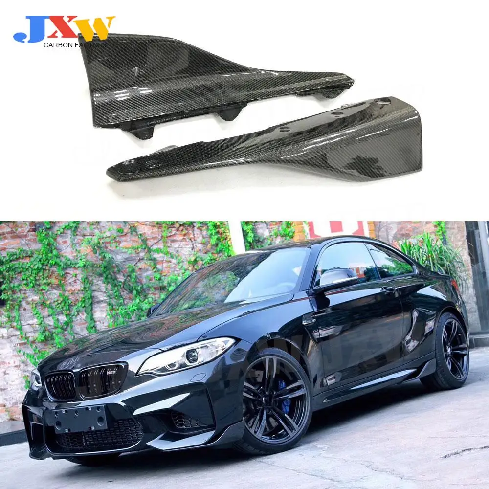 

2PCS Dry Carbon Fiber Side Skirts Splitters Canards Apron for BMW 2 Series F87 M2 Base Coupe 2016 - 2021 Cupwings Winglets FRP