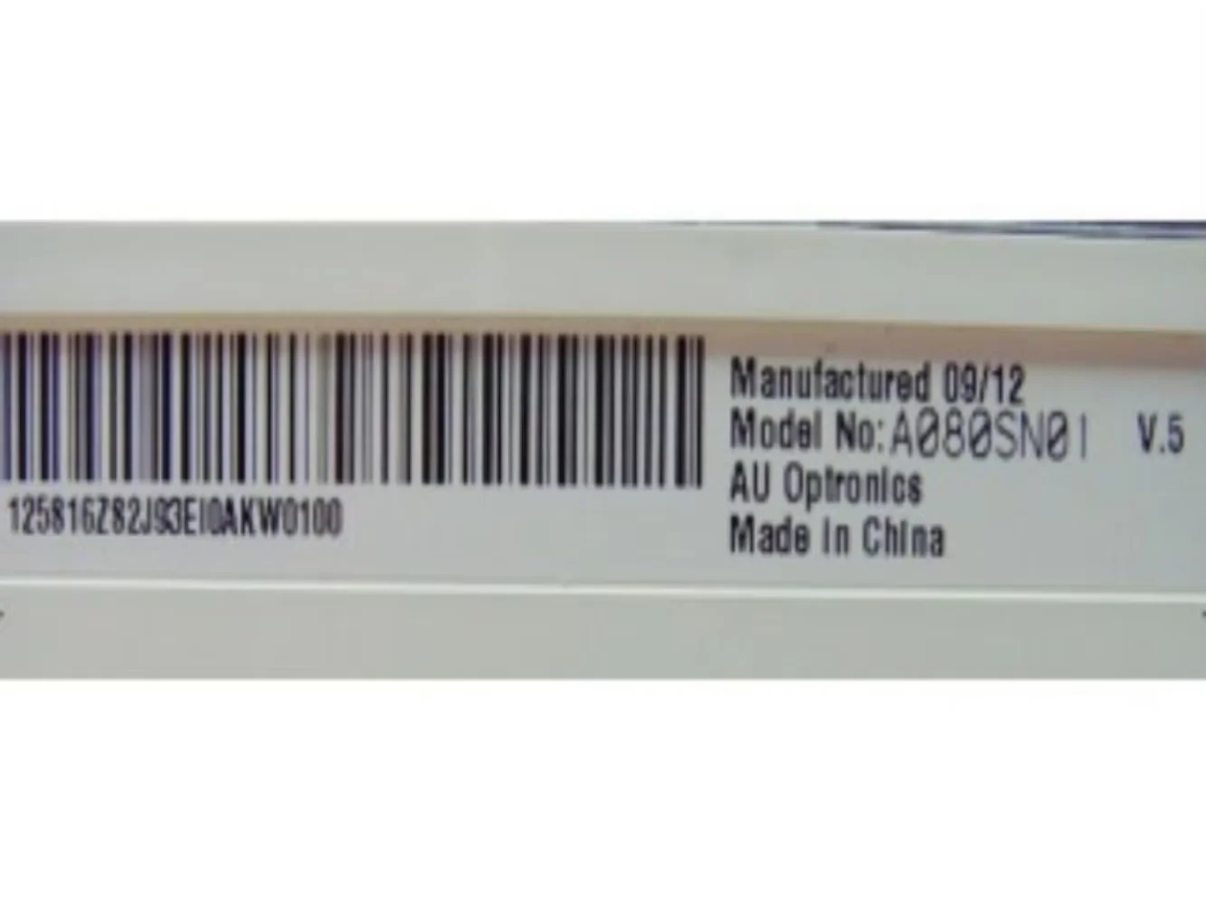 

A080SN01 V5 LCD display screen