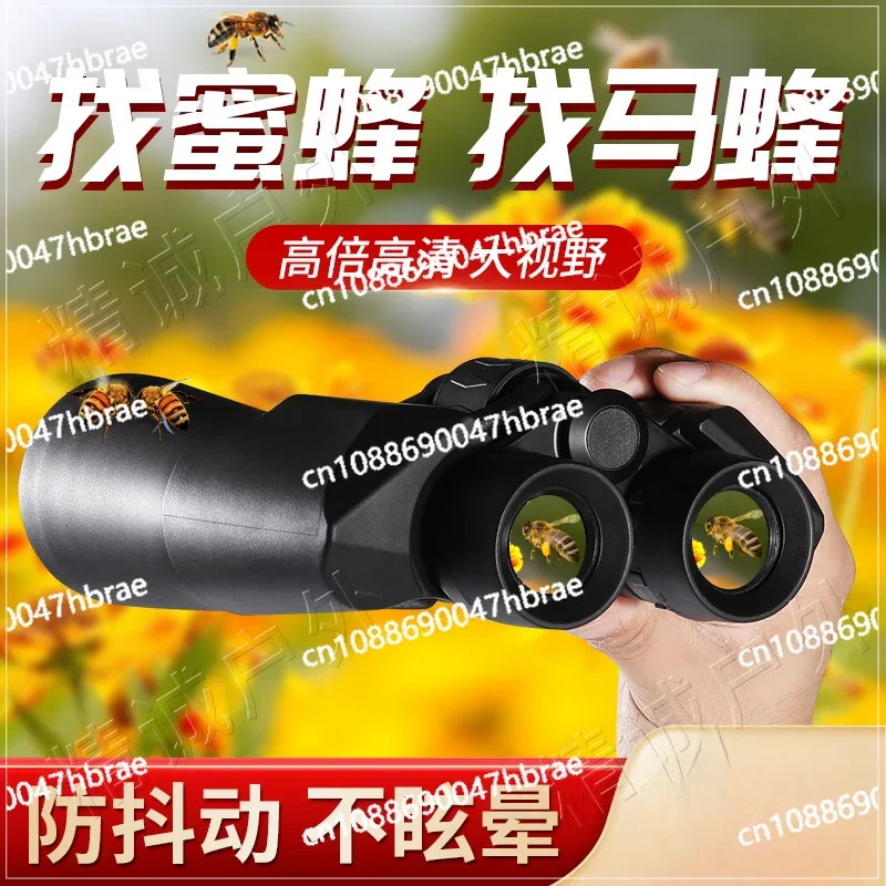 

Ultra Long Search, Telescope, High-power High-definition Night Vision Equipment