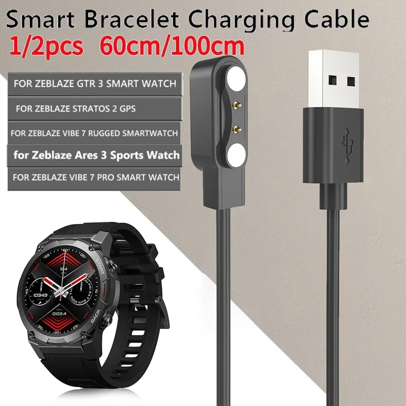 

Magnetic USB Replacement Charger Cord Smart Watch Charger Stable Cable 2 Pin Charging Cord for Zeblaze Vibe 2/3/7 Pro/GTR 3