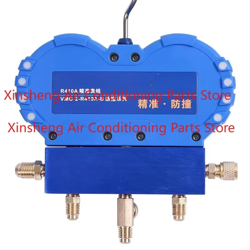 Suitable for flying over precise anti-collision VMG-2-R410A-B air conditioner double meter group plus fluoride meter group