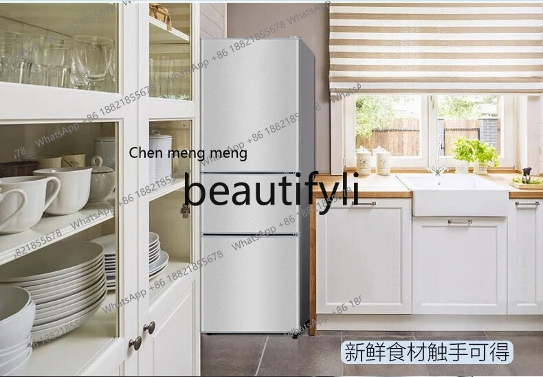 Z189 Household energy-saving three-door door with soft freezer three-door refrigerator for renting dormitory large capacity