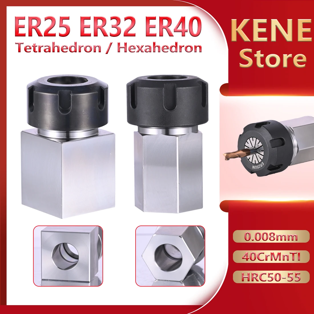 KENE GDR Square ER25 ER32 ER40 Tool Holder Collet Hard Steel Hard Steel Hex ER Hexagon Tool Holder Chuck Seat Square Tool Holder