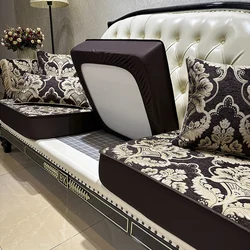 European Luxury Elastic Sofa Covers Living Room Decorate Jacquard Fabric Sofa Cushion All Cover Slipcover All-season Couch Cover