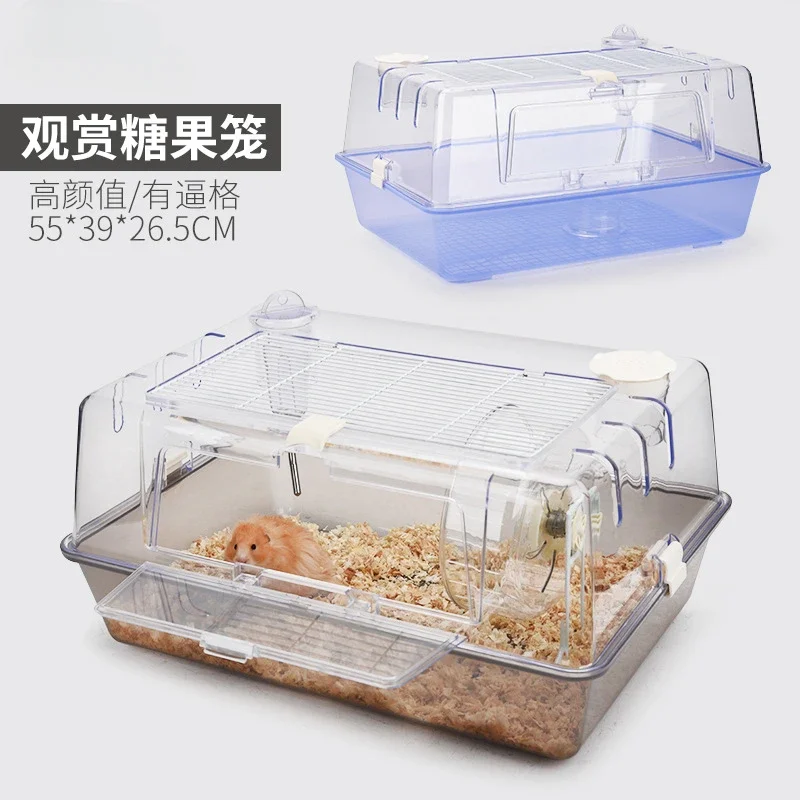 Crystal Transparent Hamster Cage Small Twin Hamster Bear Ornamental Landscape Transparent Pet Cage