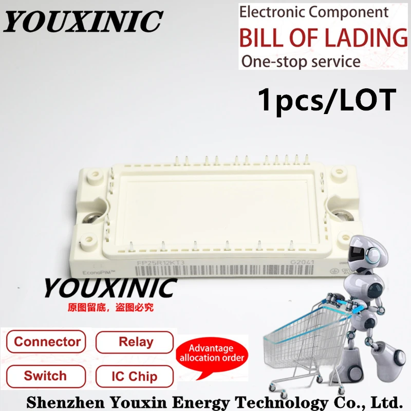 YOUXINIC  100% new imported original  FP40R12KE3  FP40R12KT3  FP25R12KT3  FP25R12KE3  FP35R12KT4   power module power module