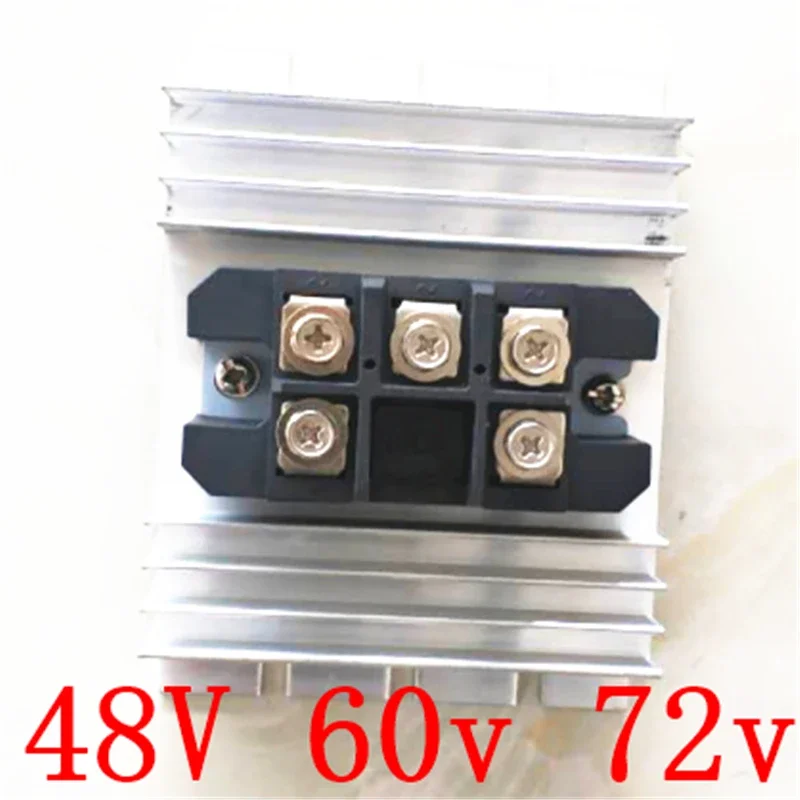 48v 60v 72v Electric vehicle extender generator accessories 48v60v72v rectifier three-phase 100A rectifier bridge module