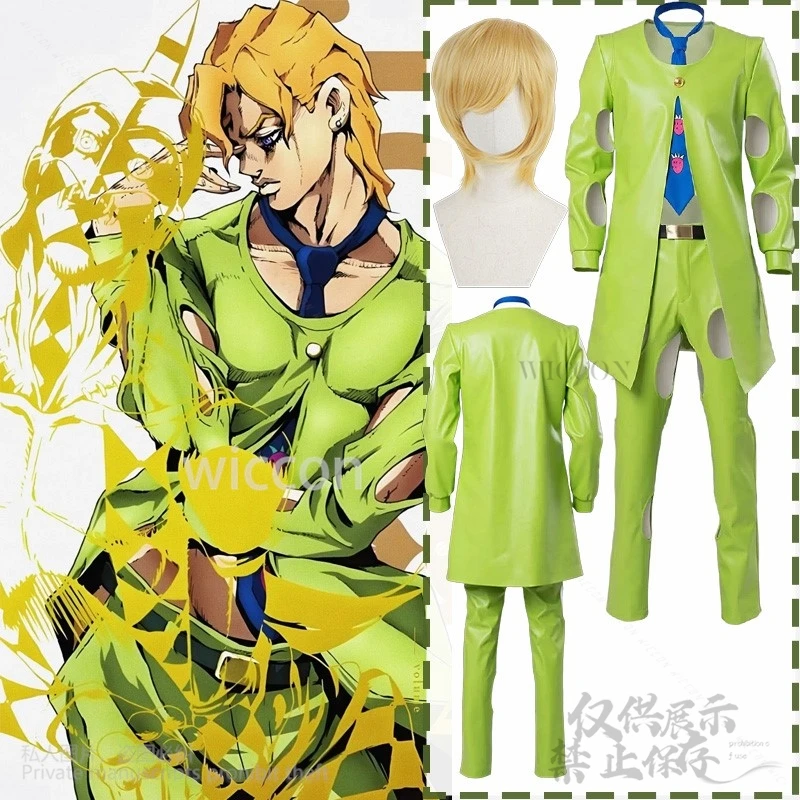 

Anime JO Cosplay Golden Wind Costume Pannacotta Fugo Handsome Sexy Green Leather Uniform Coat Pants Tie Wigs Set Customized