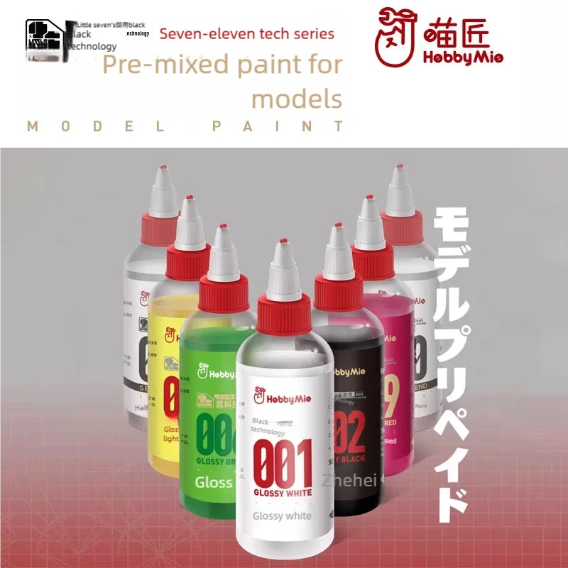 100ML Hobby Mio Acrylverf Basiskleuren Kleuren op waterbasis voor GD-model Kleurgereedschappen voor DIY GM Gereedschap