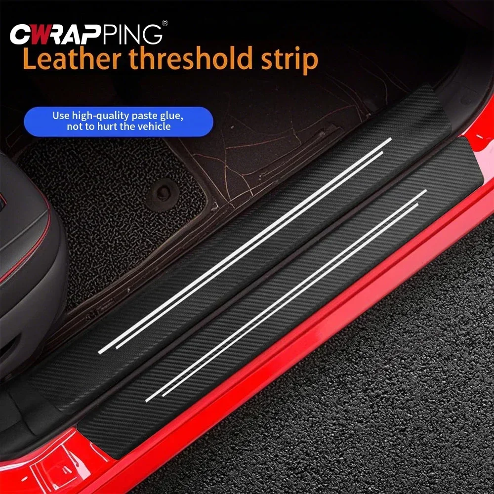 عتبة باب السيارات من ألياف الكربون المضادة للخدش طبقة رقيقة واقية عالمية متينة الخارجية لملحقات حماية عتبة باب السيارة
