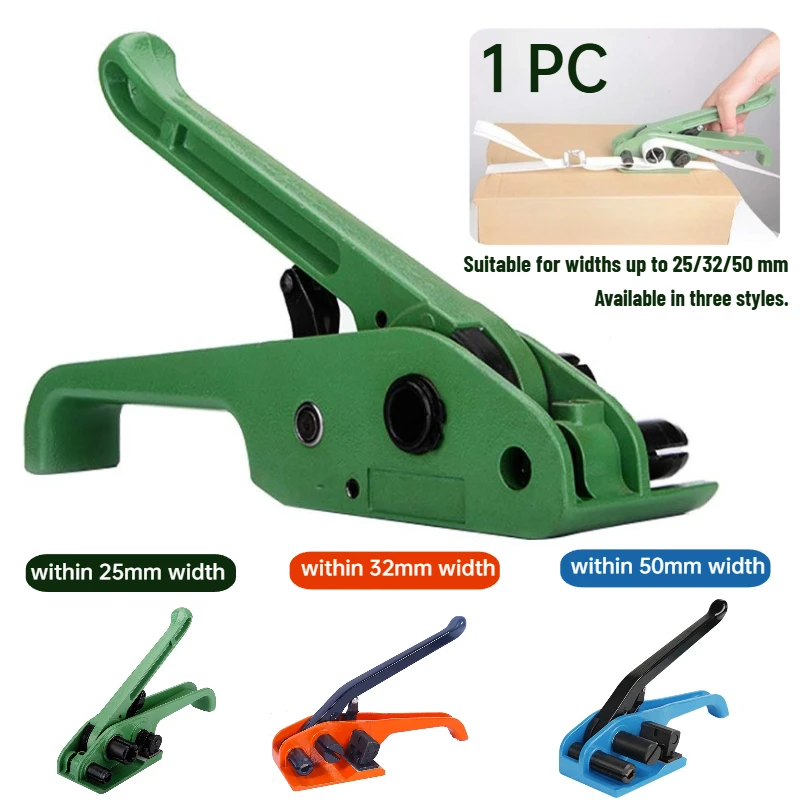 1PC Poly Strapping Tensioner Cutter Heavy Duty Cord Windlass for Within 25/32/50mm Width Polyester Polyproplyn Strap