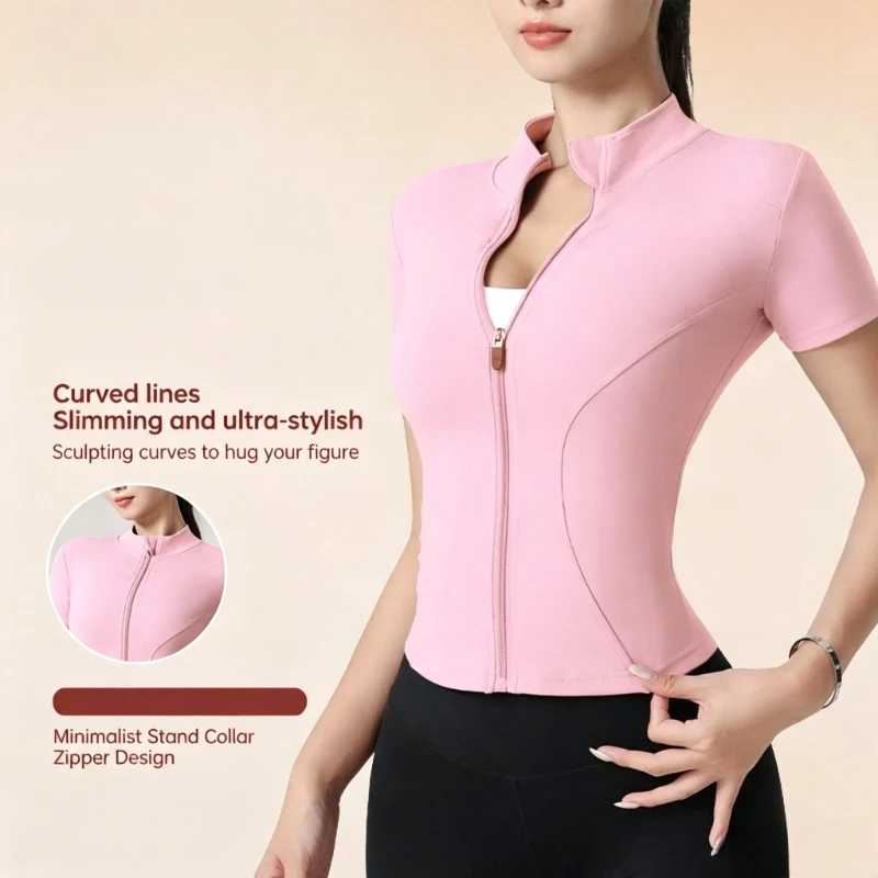 High Stretch Yoga Short Sleeved Jacket Stand Up Collar Tight Sports Jacket Solid Color Fitness Short Sleeved Women