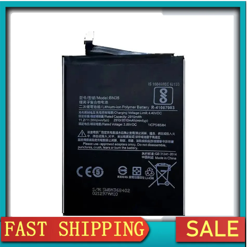 2910Mah For Xiaomi … - image