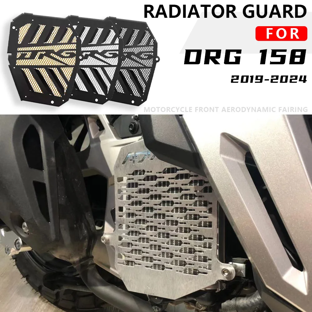 Piezas modificadas para motocicleta SYM DRG 158 2019-2024, protector de radiador de tanque de agua, accesorios, cubierta protectora