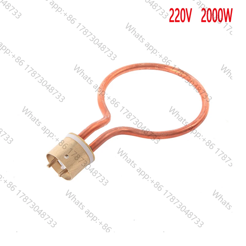 2KW 220V Red Copper Electric Heat Tube for Medical Autoclave,42mm Flange Circular Shape Heating Element for Sterilizing Pan