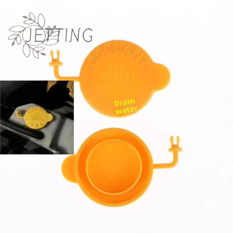 

(SMTGDP11)1Pcs Car Engine Coolant Tank Cap 45153AA000 Water Kettle Lid Suitable For Impreza Forester Legacy 1990-2018