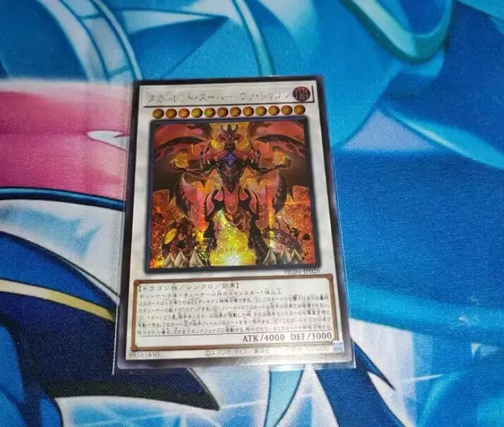 Rode Supernova Draak-Geheime Zeldzame HC01-JP026-Yugioh Japans