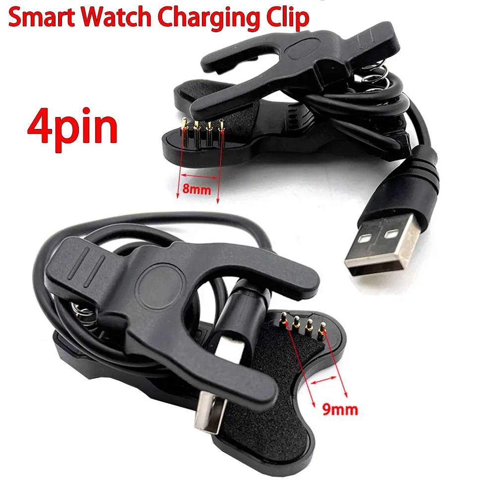 

Clip Type Universal Child Smart Watch Wristbands 4-pin Spacing 8mm 9mm Watch Bracelet Charging line Universal Charger