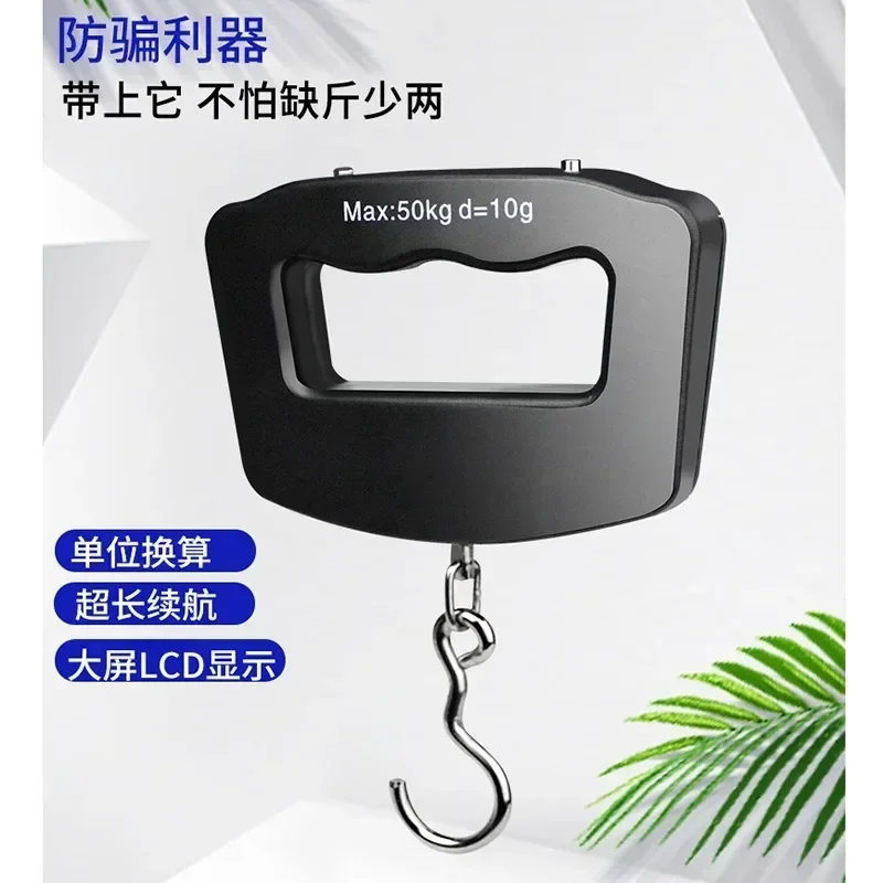 50Kg/10g Black Electronic Hanging Scale LCD Digital BackLight Fishing Weights Pocket Luggage Scales  Balanca De Precisao Digital