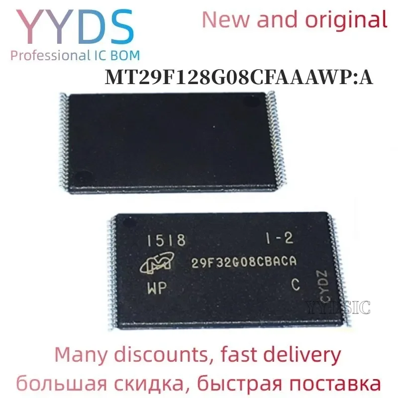 

100% new original MT29F128G08CFAAAWP:A TSOP-48 Memory chip