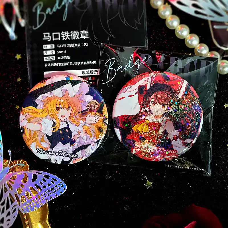 Game Girl Hakurei Reimu Kirisame Marisa Izayoi Sakuya Cute Q Version Laser Round Bedge Anime Cosplay Badge Brooch Pins Gifts