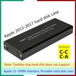 Macbook SSD Enclosure Case For Apple Macbook Air Pro Retina 2013 2014 2015 2016 2017 USB 3.2 to MAC Hard Disk Box NVME Enclosure