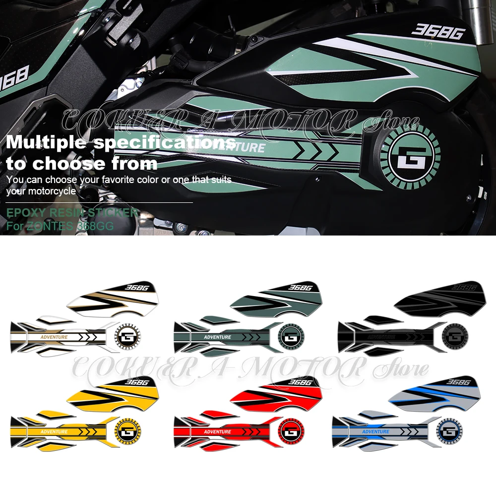 

Для ZONTES 368G 368G аксессуары для мотоциклов, защитная наклейка на край цепи, 3D защитная наклейка из эпоксидной смолы