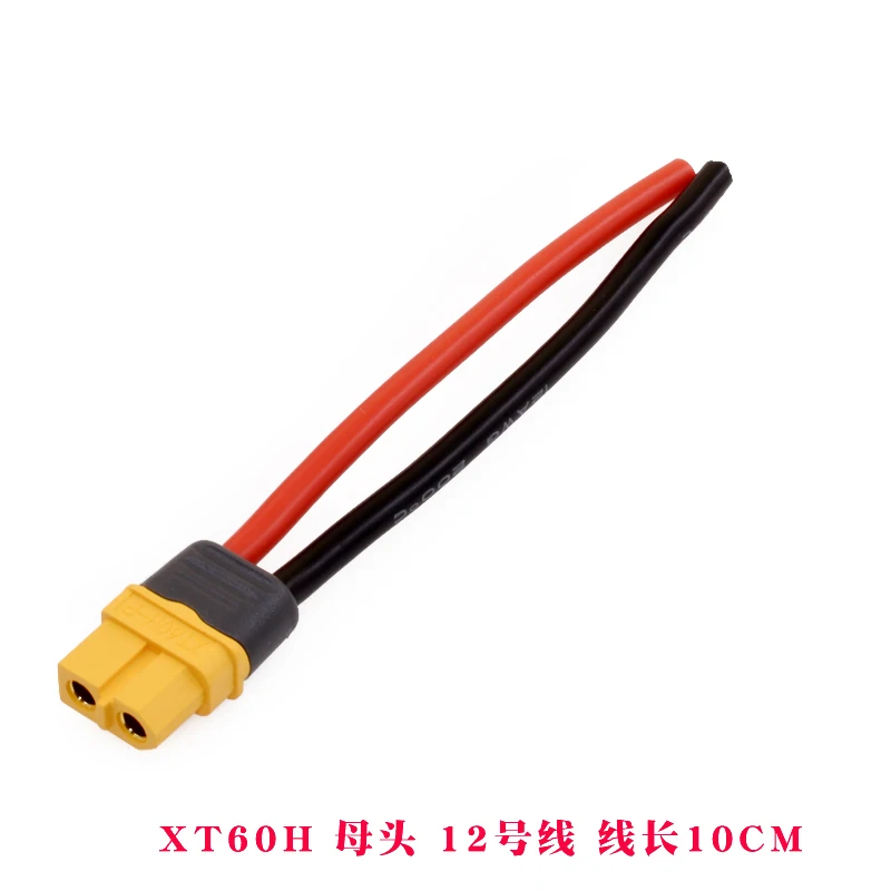 Amass XT60 Connector Pigtail Male Female XT60H-F/M Plug 10cm/100MM 12AWG RC Lithium Battery Silicon Wire