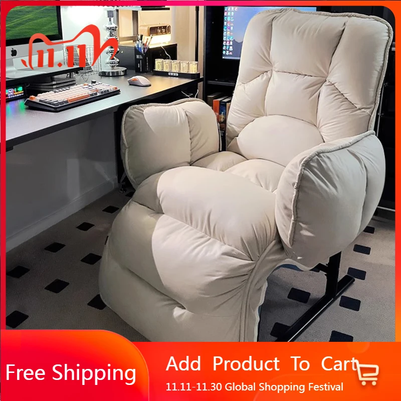 

Throne Ergonomic Office Chair Salon Study Recliner Playseat Modern Office Chair Designer Computer Arm Mobilya Home Furniture