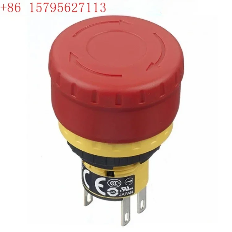 E-Stop Compact Emer…