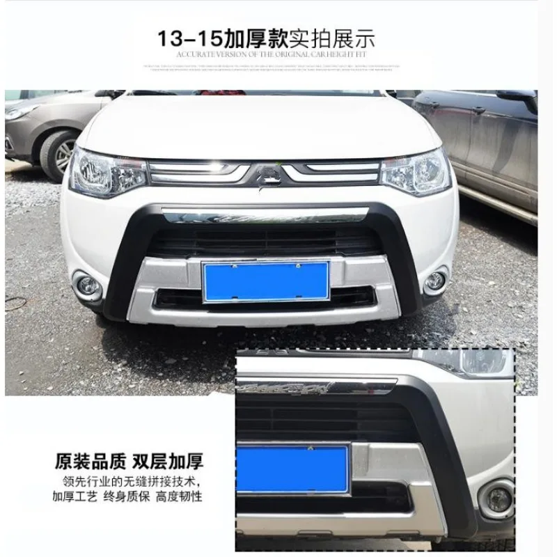  ,High Quality Car styling Plastic Front+Rear Bumper Guard Protector For Outlander 2013 2014 2015