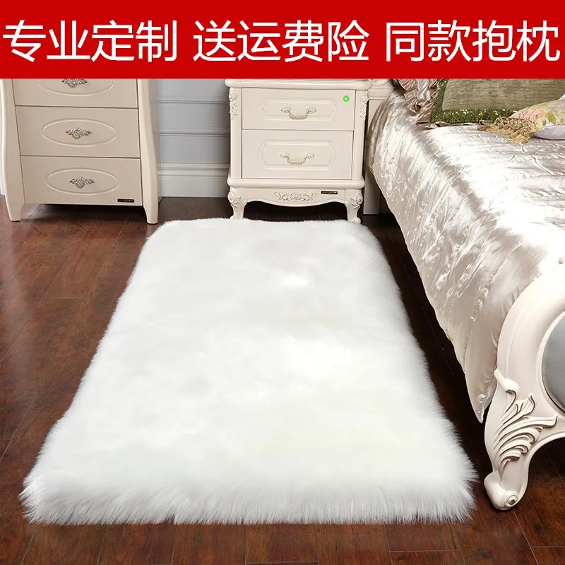Nordic Long Soft Faux Sheepskin Fur Area Rugs Living Room Bedroom Floor Mat Shaggy Silky Plush Carpet Faux Fur Rug Decor Mats view 3