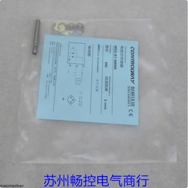 2025 * Spot Sales *… - image