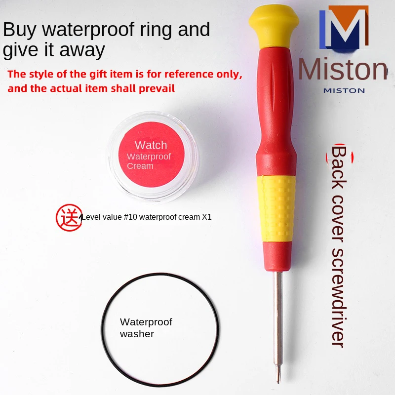 For Casio gasket back cover waterproof ring DW-5600G GW-M5610 A1000 1100 GA-100 110 GA-2100 sealing ring silicone dust ring
