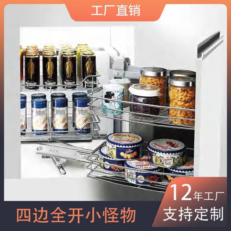 For Kitchen Cabinet Stainless Steel Full Open Corner Pull Out Basket 4 Sided Storage Drawer with Soft Close Buffer Damper