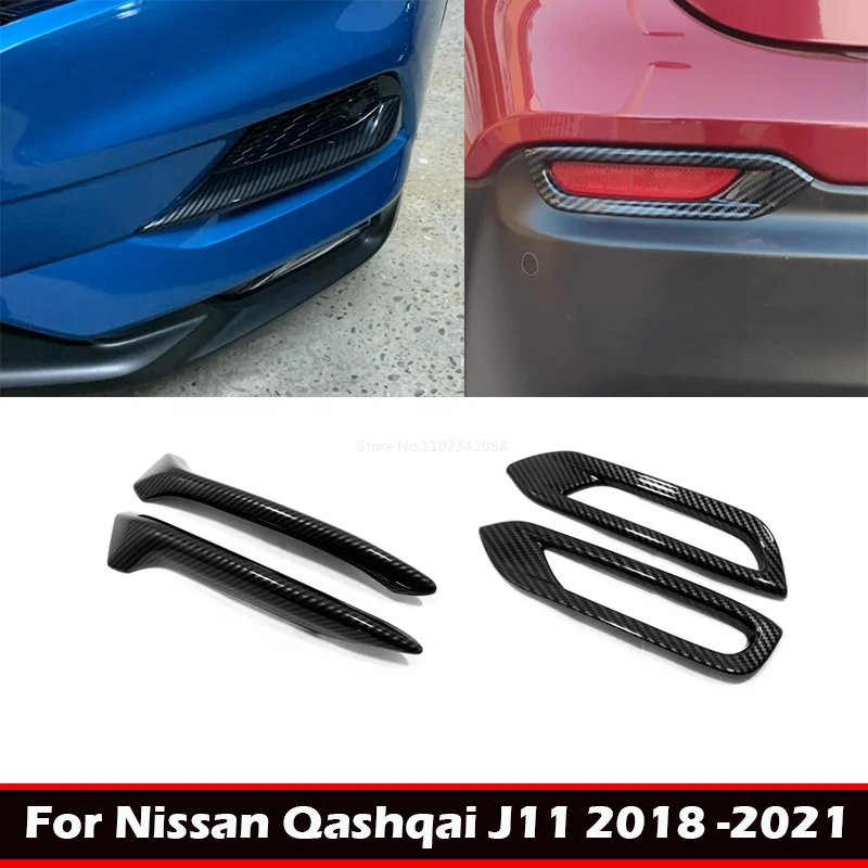 For Nissan Qashqai J11 2018 - 2021 Chrome Carbon Fiber Front Rear Back Fog Lights Lamp Cover Trim Bumper Reflector Accessories
