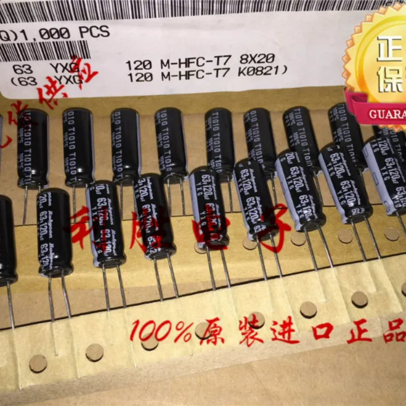 10PCS-100PCS Japanese ruby capacitor 63V120UF 120UF 63V 8X20 YXG replaces 100UF high-frequency